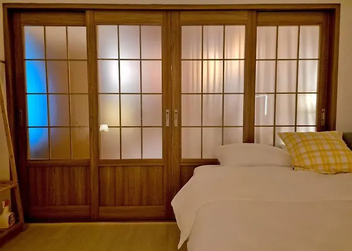 公寓 Cozy House